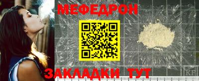 mdpv Первоуральск