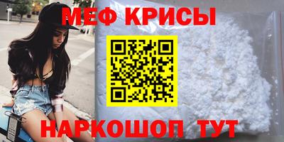 MDMA Партизанск