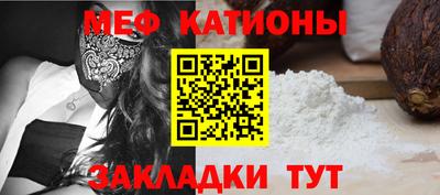 MDMA Партизанск