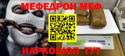каннабис Пенза