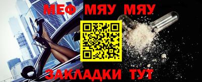 MDMA Партизанск