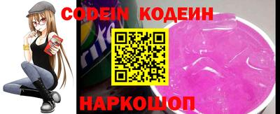 MDMA Партизанск