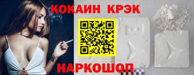 MDMA Партизанск