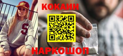 mdpv Первоуральск