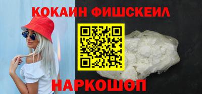 каннабис Пенза