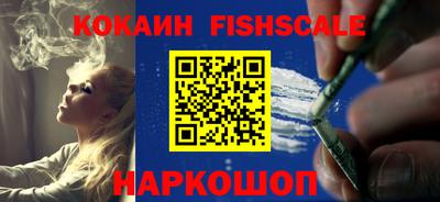 каннабис Пенза
