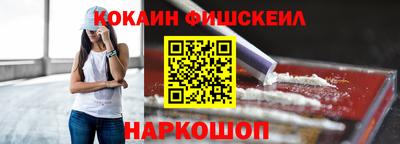каннабис Пенза