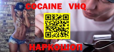 каннабис Пенза
