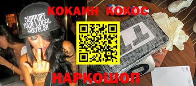 MDMA Партизанск