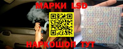 mdpv Первоуральск