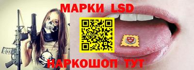 MDMA Партизанск