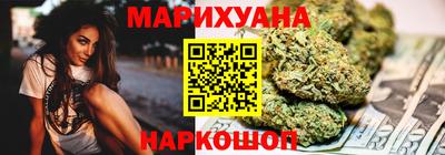 MDMA Партизанск