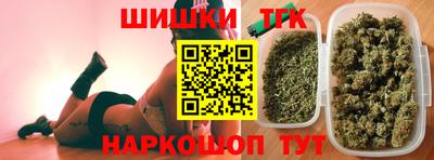 MDMA Партизанск