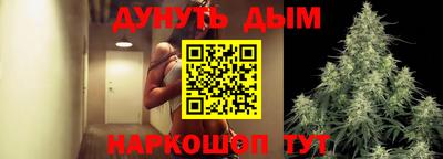 mdpv Первоуральск