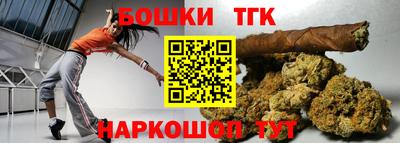 MDMA Партизанск