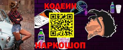 MDMA Партизанск