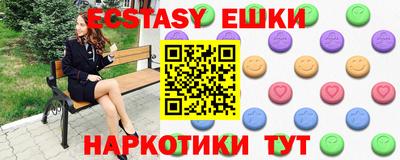mdpv Первоуральск