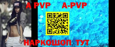 mdpv Первоуральск