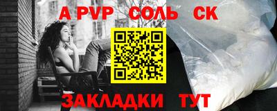 mdpv Первоуральск