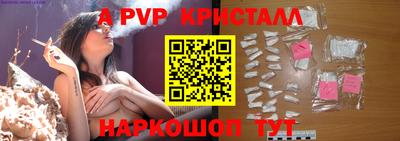 MDMA Партизанск