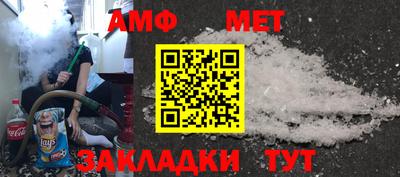 MDMA Партизанск