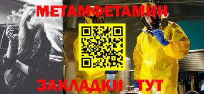 mdpv Первоуральск