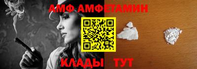 MDMA Партизанск