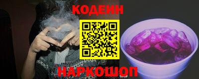 MDMA Партизанск