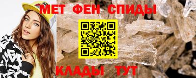 mdpv Первоуральск
