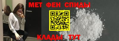 mdpv Первоуральск