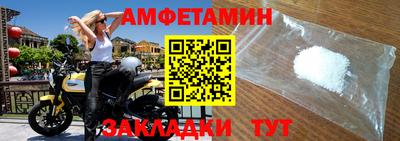 каннабис Пенза