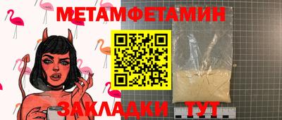 mdpv Первоуральск