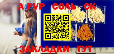 mdpv Первоуральск