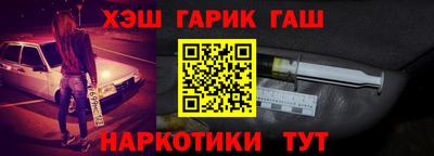 mdpv Первоуральск