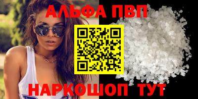 mdpv Первоуральск