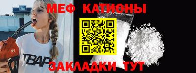 MDMA Партизанск