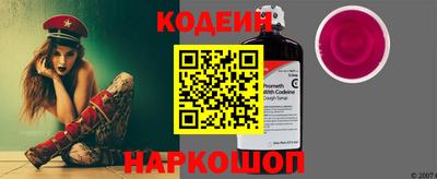 mdpv Первоуральск