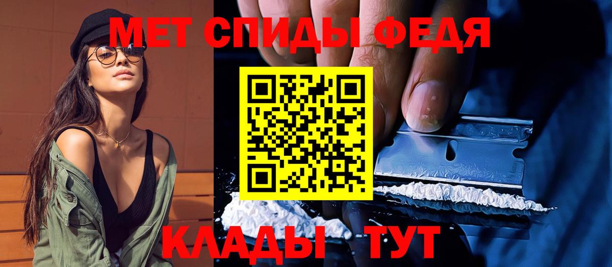Купить наркоту  Канабис  Вход с VPN  COCAIN  Углич  МЕФ кристаллы 